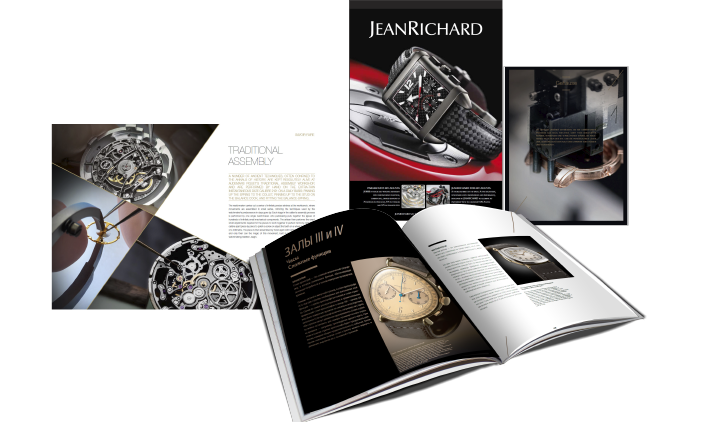 Communication technique horlogère